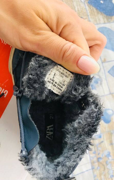 Детски обувки Biomechanics, Zara 23,22 номер