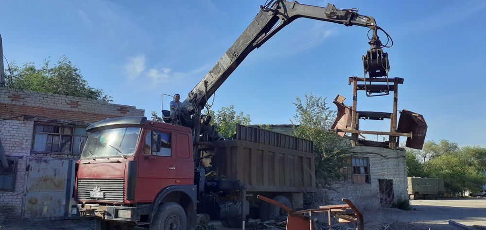 Приём металла, дорого, есть самовывоз!!!