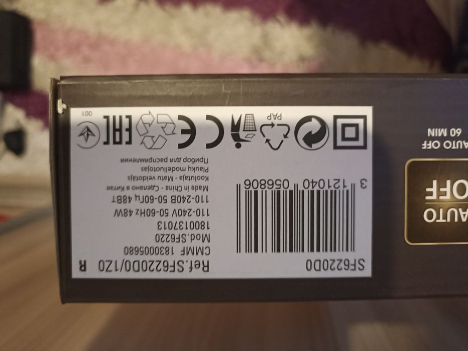 Выпрямитель для волос