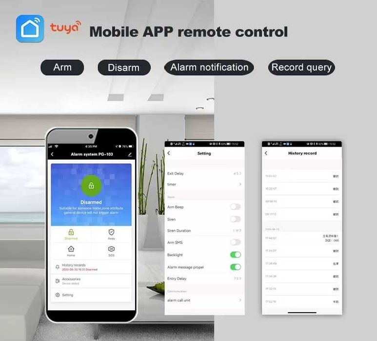 Gsm + Wifi алармена система. Известия и позвъняване на телефон. Монтаж
