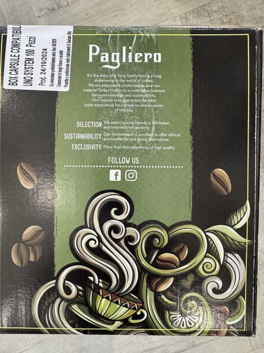 Кафе капсули illy uno Kimbo uno Lollo uno PAGLIERO