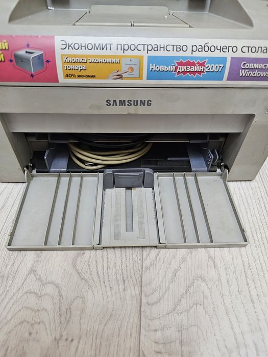 Лазерный принтер