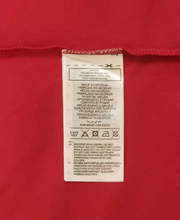 Tricou Adidas Aeroready  XL