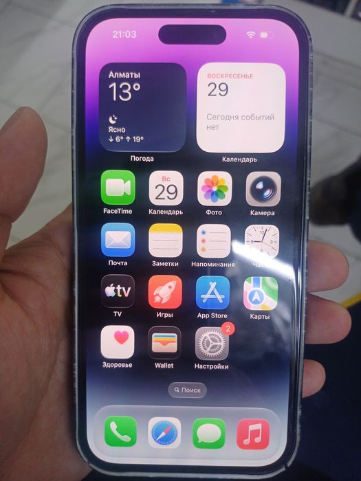 Iphone 14 pro 256гб 76% акб