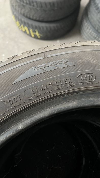 Зимни гуми 255 50 19 Michelin, 225 50 17 pirelli cinturato P7