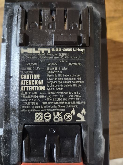 Acumulator baterie  HILTI NURON 22 4   5  12