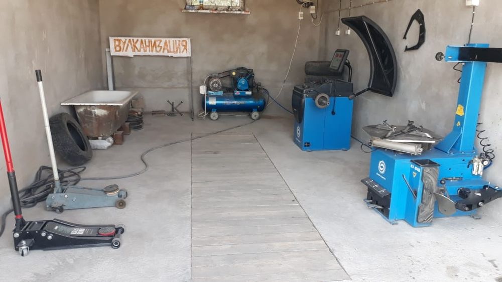 Вулканизация сатылады