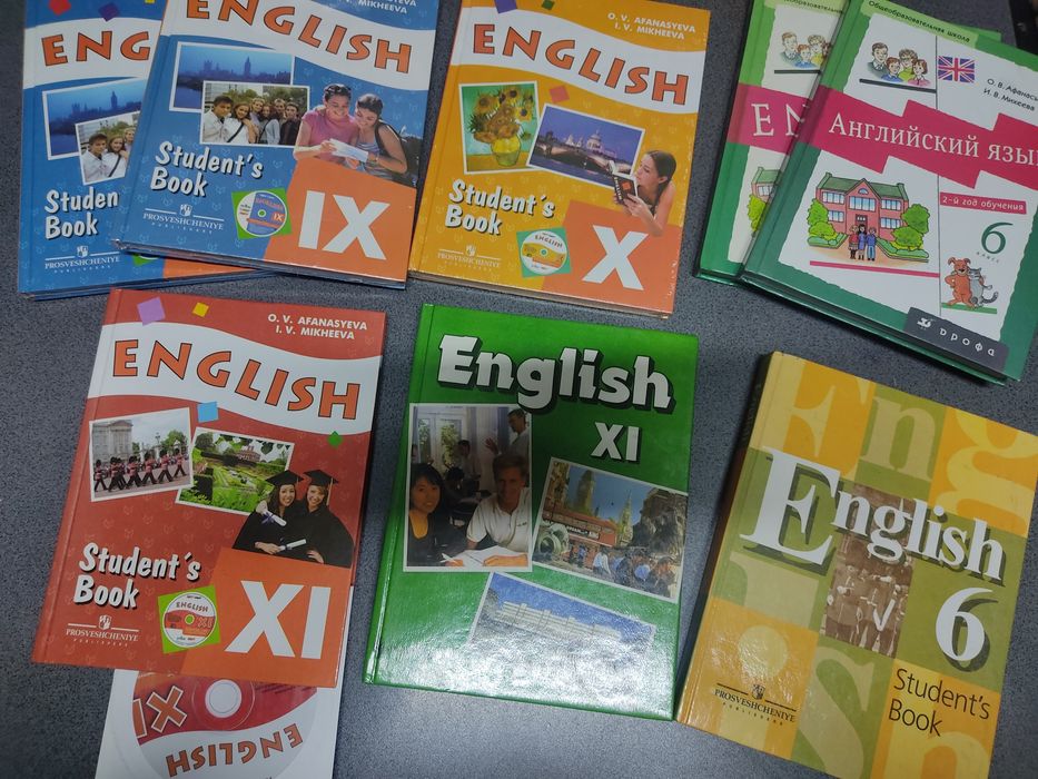 Афанасьева Михеева 11, 10, 9 класс Кузовлев английский язык Round-up
