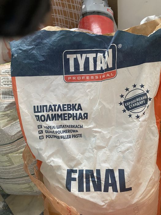 Грунтовка, шпатлевка, клей для керамических плитки