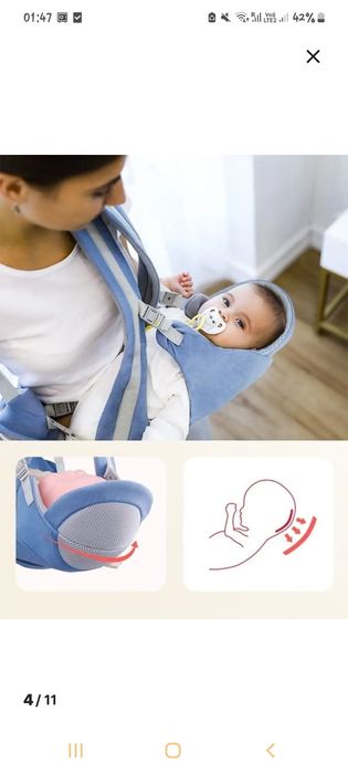 Кенгуру для малыша,рюкзак переноска