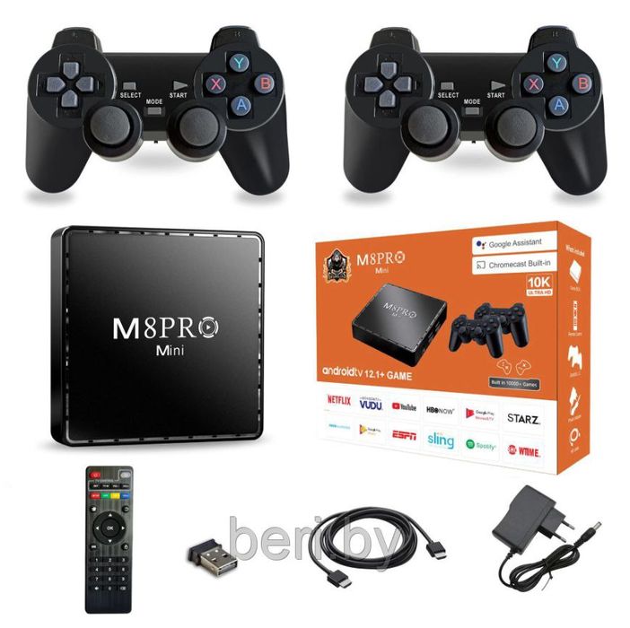 TV BOX game M8 pro