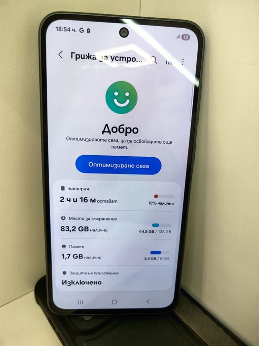 Хб! Samsung A36 6/12 Перфектен