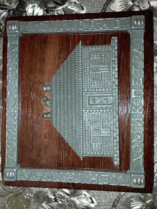 Сувенир - домик Петра Первого