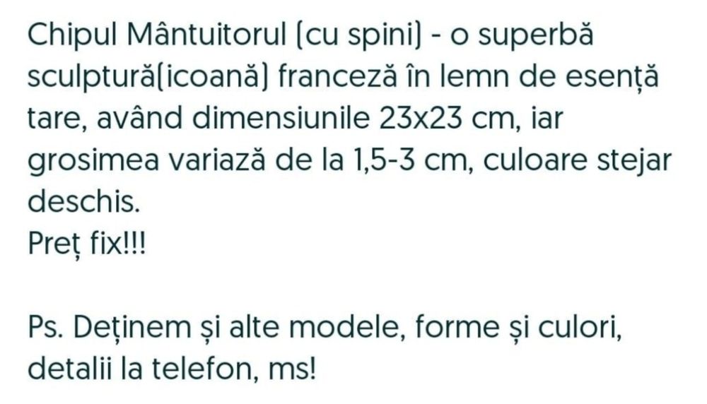 Din lume adunate