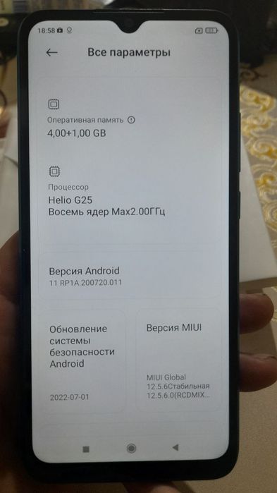 Redmi 9A 1 oy ishlatilgan