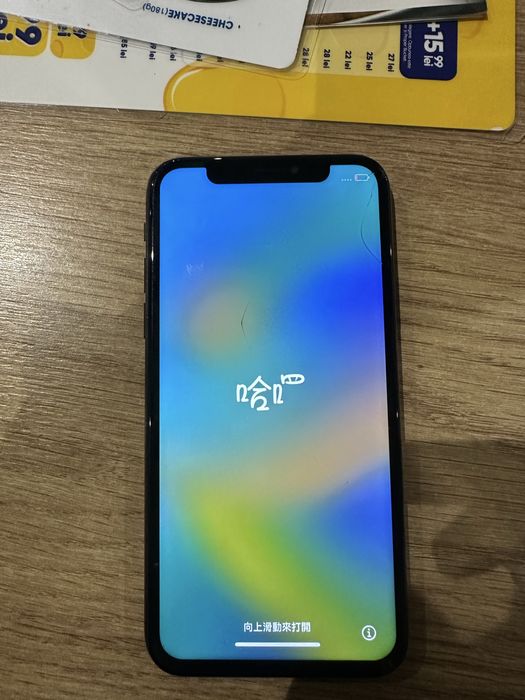 iphone x perfect functional