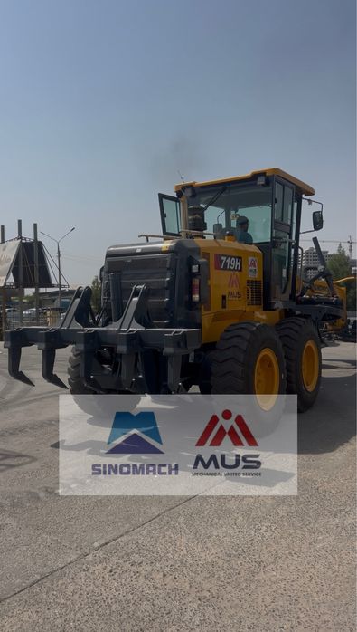топ грейдер sinomach 719H
