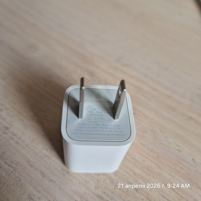 Зарядные устройства I phone 14 pro max