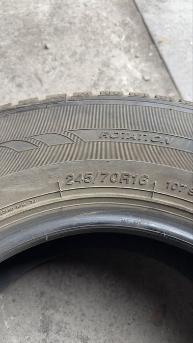Продам комплект зимней резины.