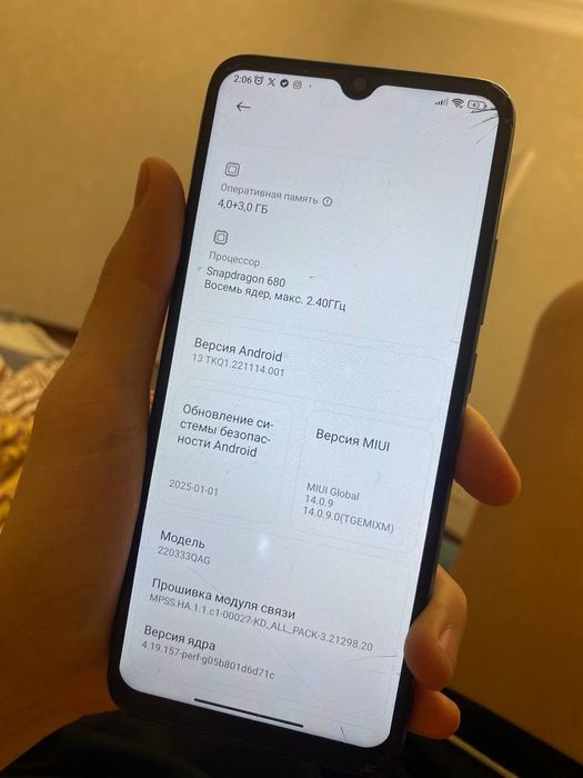 Redmi 10C 128 гб Продам/Обмен