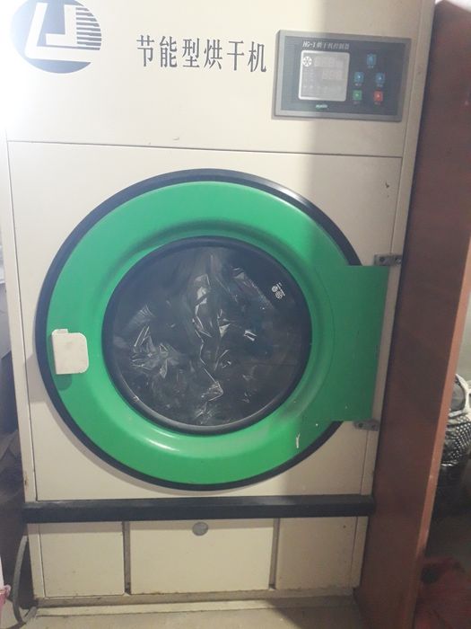 ХимЧистка ускуналари сотилади