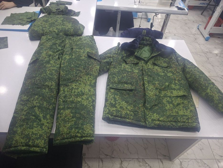 Spest adejda 600 ta bor