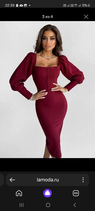 Женское вечернее платье