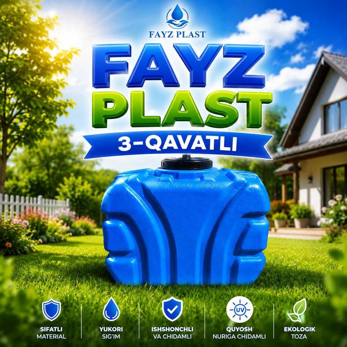 Fayz Plast 3-qavatli suv bo‘chkasi — Areston uchun ideal variant