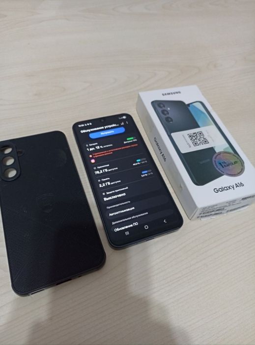 Samsung Galaxy A16 128