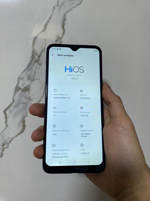 Tecno Spark 9pro 128gb