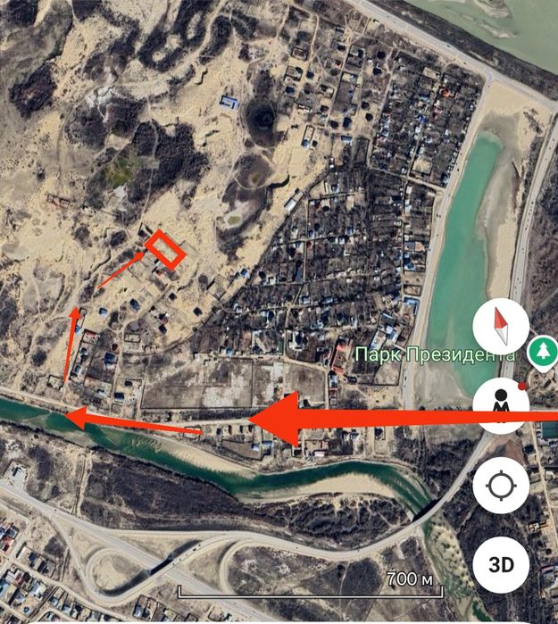 Жер сатылады Эдельвейстен