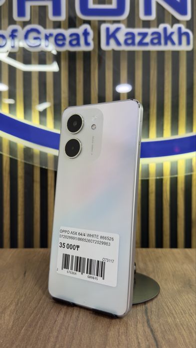 Oppo A5X 64/4 С гарантией!