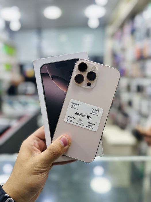 Iphone 16 pro max nasiya savdo bosh tolov 250$