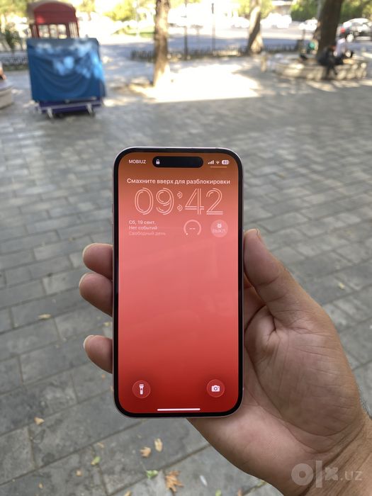 Iphone 15 розовый