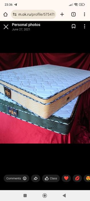 Artapet Madras garantya 2 yil