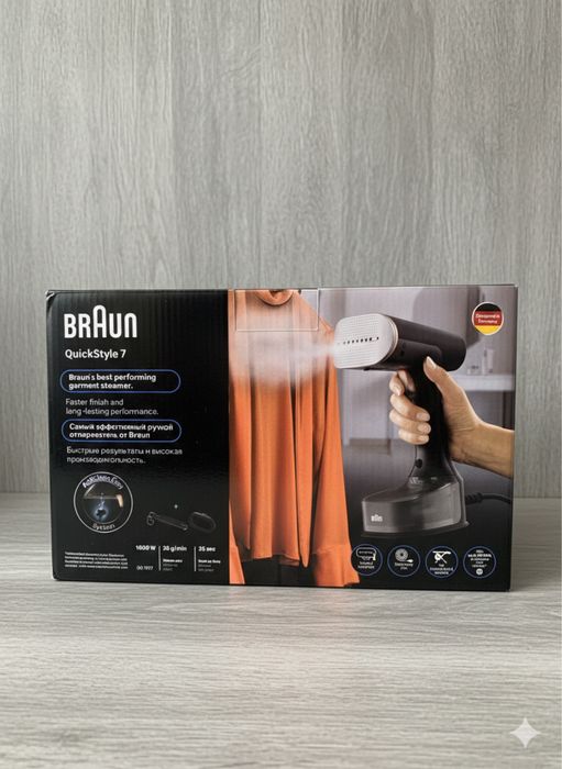 Мощный и стильный отпариватель Braun