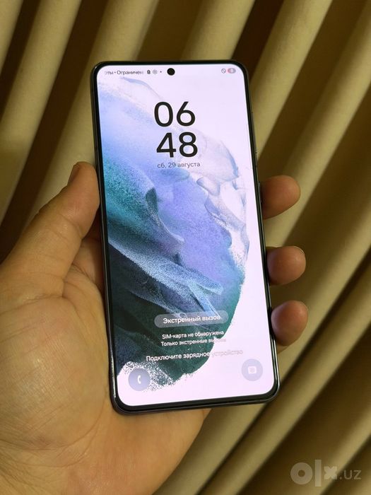 Samsung S21 5g 8/256