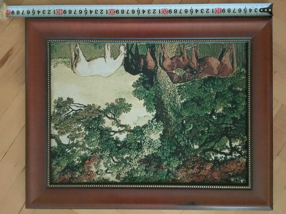 Гоблен "Коне в гората"