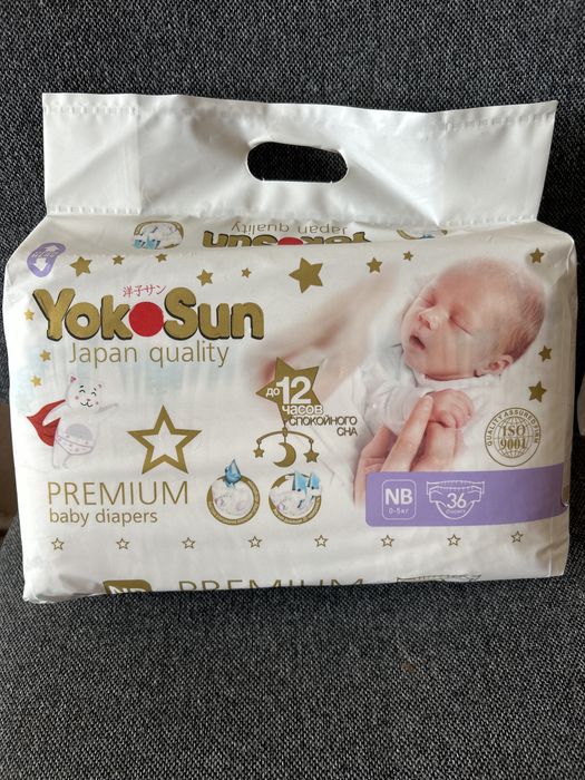 Памперсы Yokosun premium nb