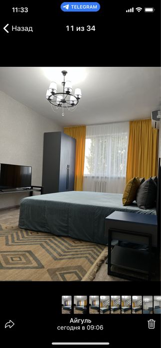 Сдаётся квартира люкс