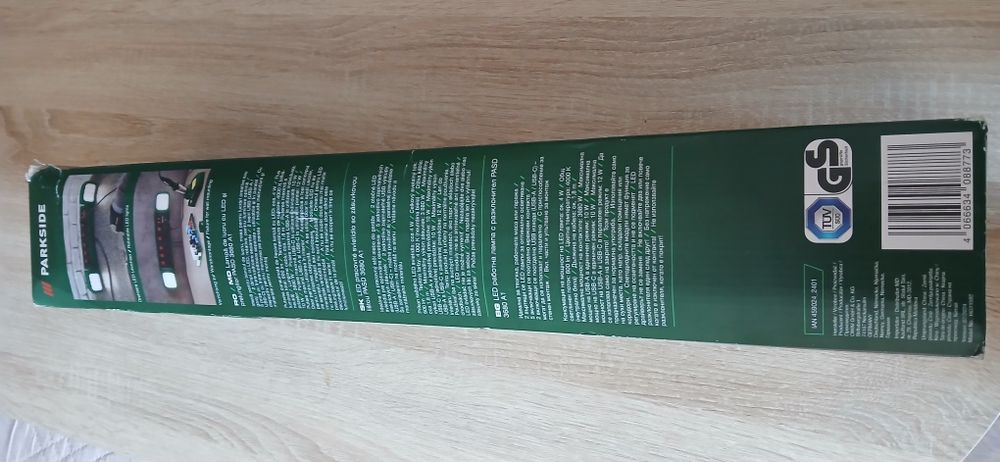 Двойна ролетна щора