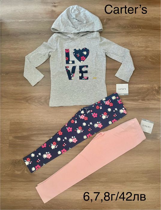 Нови рокли, дънки, блузи, клинчета  110 см и 116см