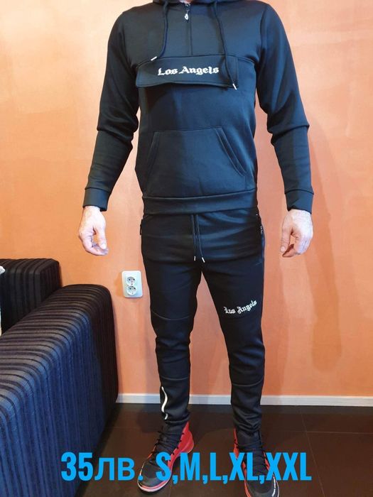 Мъжки Спортни Екипи