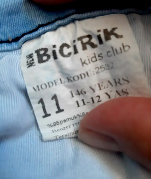 Продам джинсы на девочку