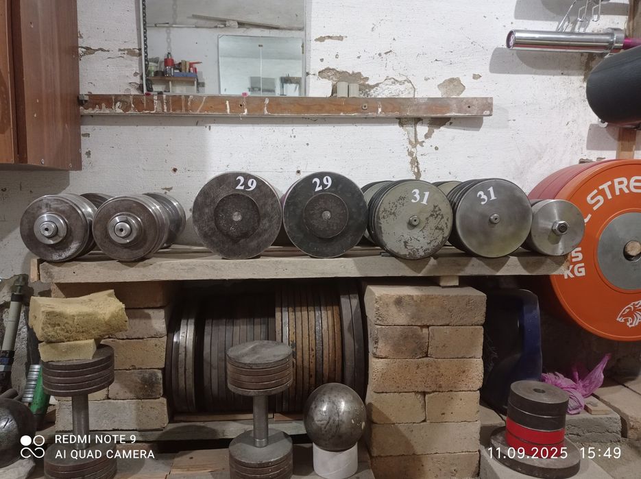 Гантели СССР литые 12 кг.