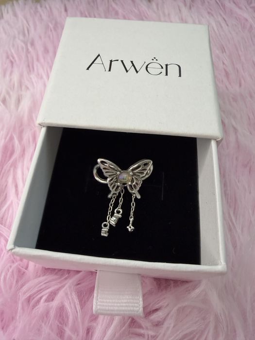 Сребърен талисман за гривна