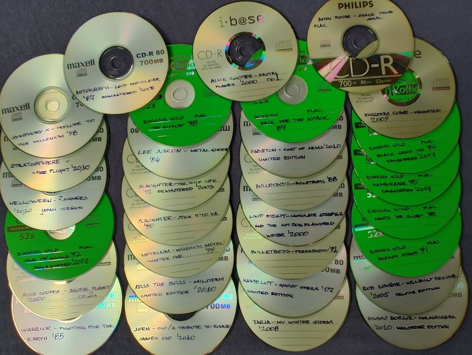 CD-R дискове с метъл !