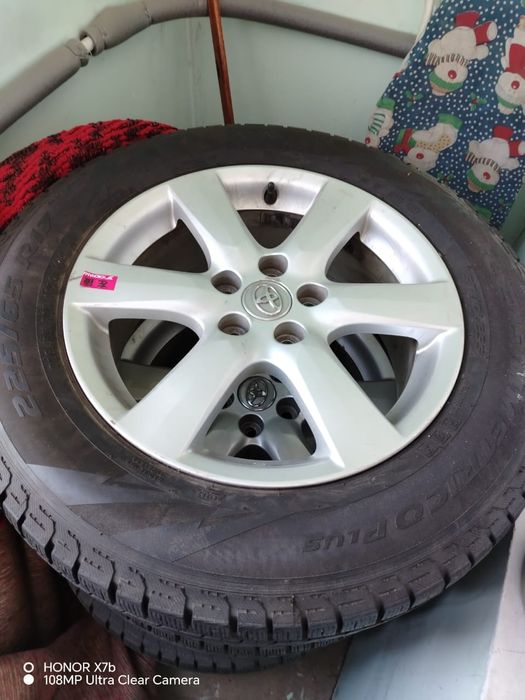 Шины Pirelli с дисками