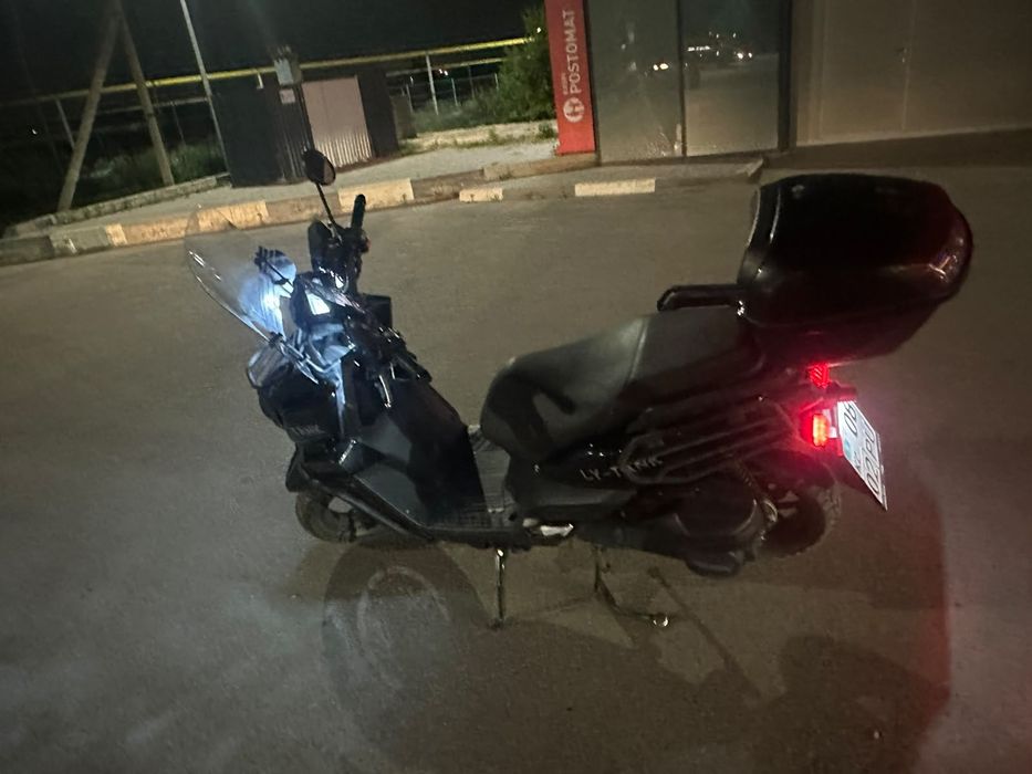 Мапед танк 150куб