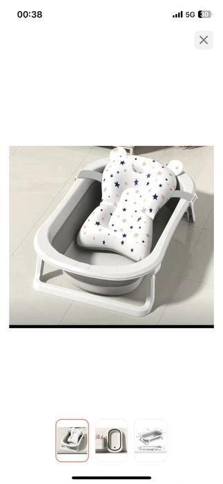 Детская ванночкв